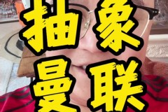 阿森纳后卫转会意甲罗马：千万转会费，离别与新征程