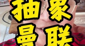 阿森纳后卫转会意甲罗马：千万转会费，离别与新征程